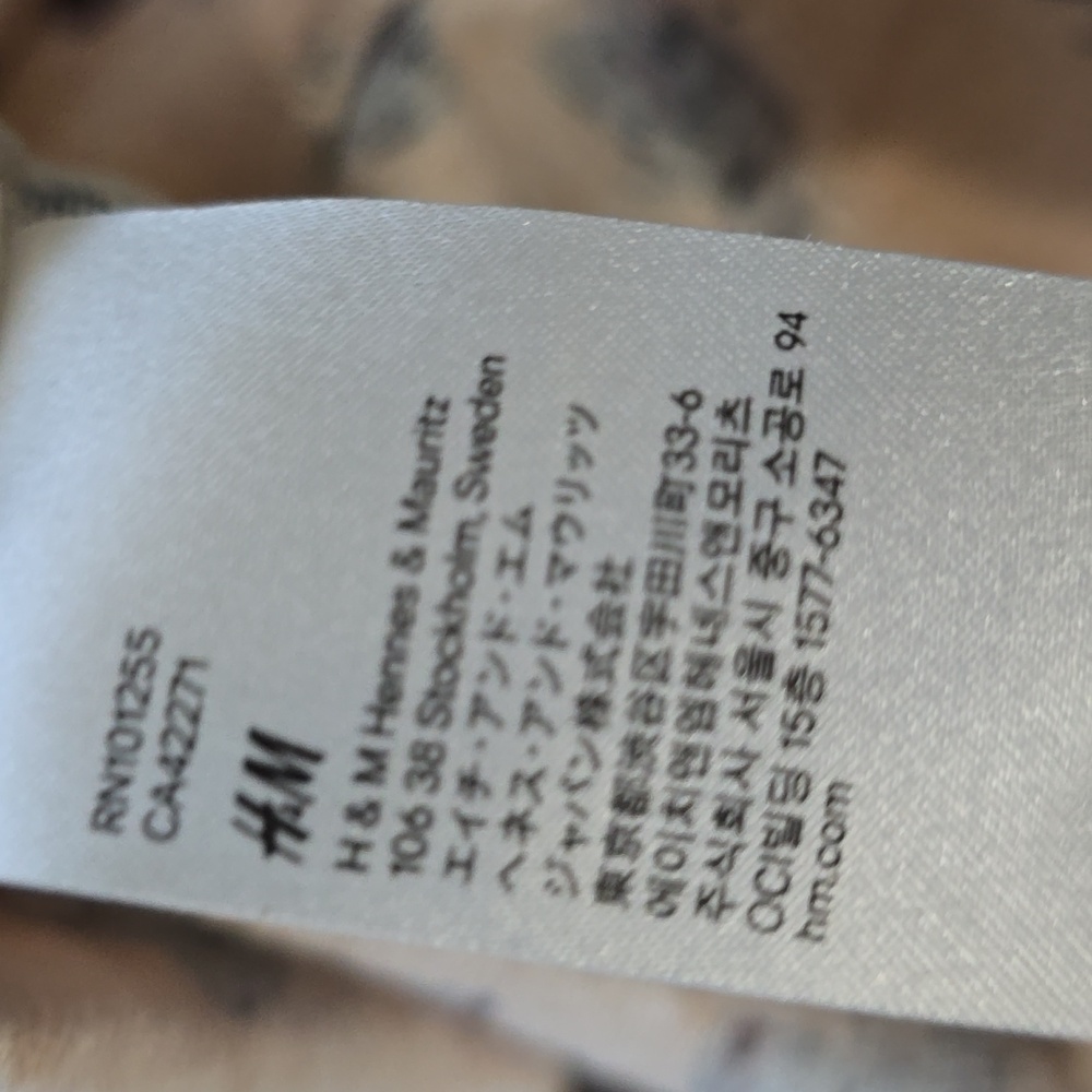 Peach  butterfly print sweater shirt  from H&M Size‎ Small - Picture 9 of 12